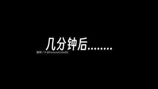 【69堂午夜视频】醉酒室友饭局应酬回来竟然不省人事