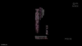 【69堂午夜视频】早上醒来，平时冷淡的同事竟穿着内衣向我撒娇